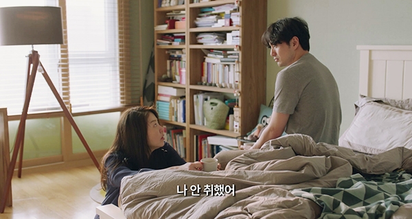 영화 ‘호랑이보다 무서운 겨울손님’ 예고편 한 장면.