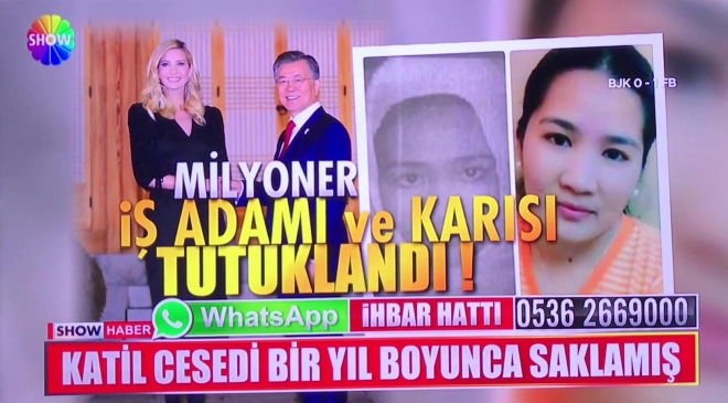 터키TV “문재인 대통령 살인용의자처럼 보도한 것 사과”