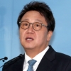 ‘미투 사의’ 민병두 의원직 사퇴 철회