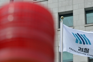 [단독]‘아이스크림 성희롱’ 前검사 강제추행 피의자 입건