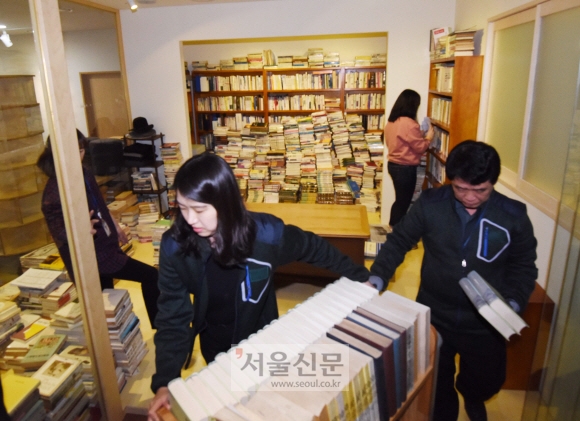 서울도서관 ‘만인의 방’ 철거 