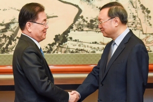 북·중 정상회담 통보 관련, 정의용 -양제츠 NSC 채널 주목