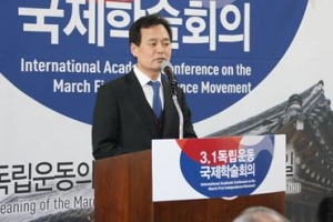 “비폭력은 촛불로 이어져”… 3·1운동 되새기는 강북