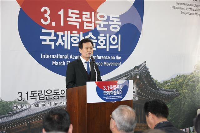 지난 9일 박겸수 강북구청장이 서울 강북구 우이동 봉황각에서 열린 ‘3·1독립운동 국제학술회의’에 참석해 모두 발언을 하고 있다.  강북구 제공