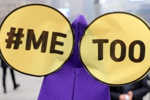 광주 ‘#미투’ 전담 여성인권보호관 신설