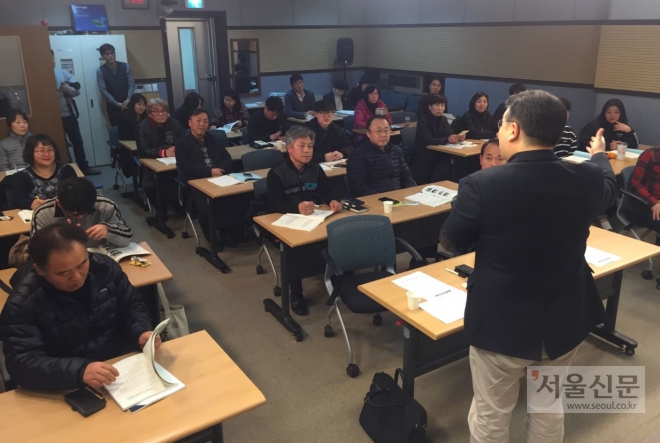 시흥아카데미가 ‘지역화폐학교’를 개설하고 ‘지역에서 돌고 도는 행복 머니’ 시민학습의 장을 열었다. 시흥시 제공