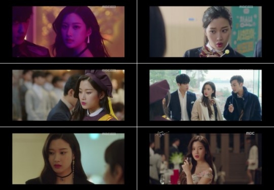 ‘위대한 유혹자’ 첫방 문가영