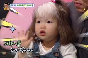 ‘안녕하세요’ 백색증이란?...멜라닌 합성 결핍 희귀병