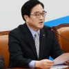 [서울포토] 발언하는 우원식 원내대표