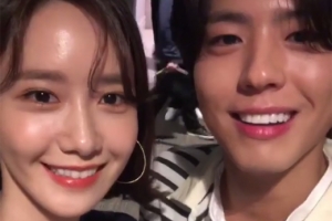 “이런 우연이” 윤아 박보검, 극장서 만난 직원과 알바생 ‘사슴 케미’