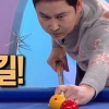신동엽, 당구 중독자도 인정한 당구 실력 ‘엄지 척’