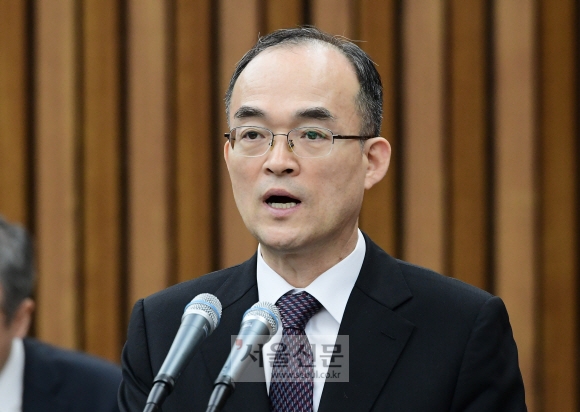 [서울포토] 문무일 검찰총장, 업무보고