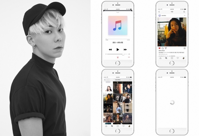 로꼬 ‘나타나줘’