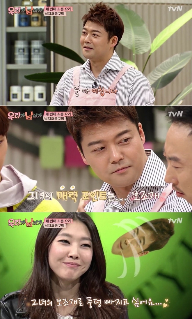 ‘우리가 남이가’ 전현무