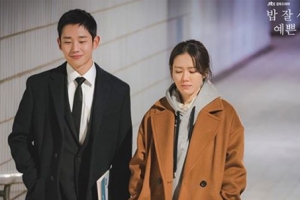 ‘밥 잘 사주는 예쁜 누나’ 손예진-정해인, 상반된 표정 포착