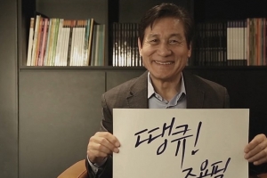 안성기 “조용필, 예술하게 될 지 꿈에도 몰랐다”