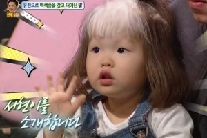 ‘안녕하세요’ 백색증 딸 향한 ‘시선폭력’...신동엽 “무식한 짓이다” 분노