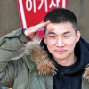 빅뱅 대성 입대 “잘다녀오겠습니다”