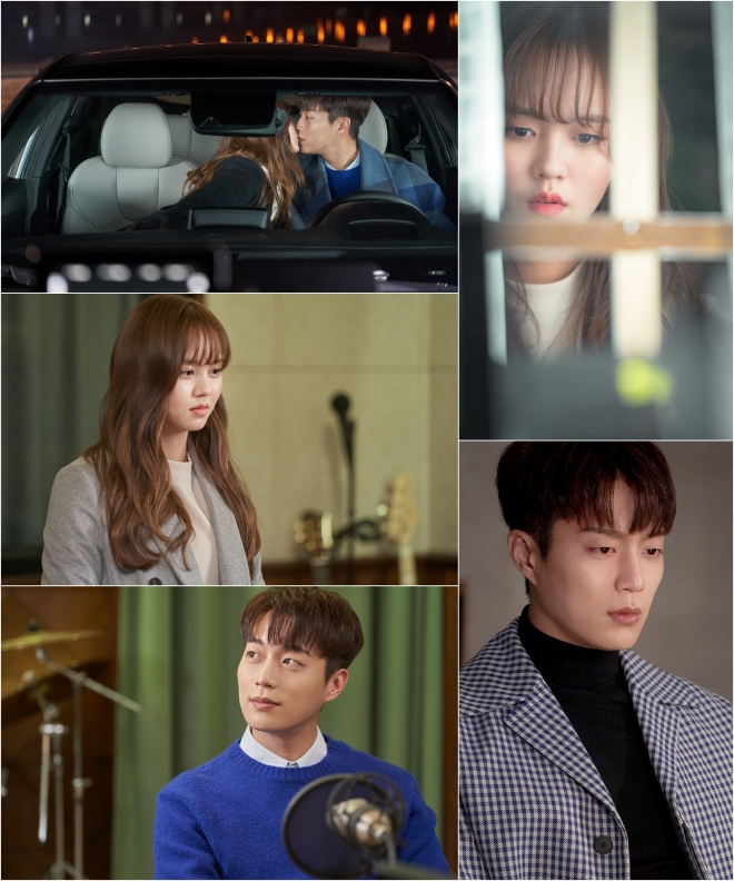 ‘라디오 로맨스’ 윤두준♥김소현