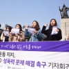 시민·대학생단체 “성폭력 규탄”… 집단행동 제2 촛불 번지나