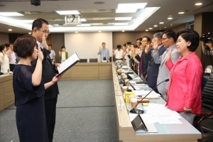 서초 ‘근무시간 외 SNS 업무지시 근절’ 조례 명문화