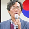 “공릉장·문산포 시장은 조선시대 전국 10대 장시”