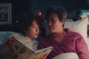 ‘키스 먼저 할까요’ 감우성-김선아, 애틋 눈빛+입맞춤...‘설렘 폭발’