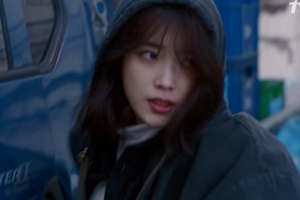 ‘나의 아저씨’ 이지은, 단독 티저 영상 공개 ‘30초 강렬한 잔상’