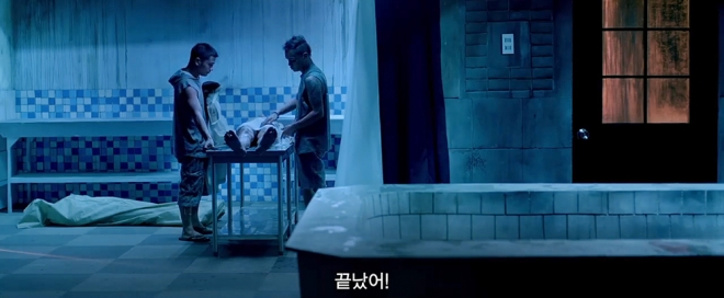 영화 ‘무간지옥’ 예고편 한 장면.