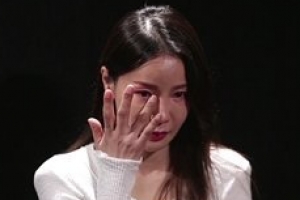 ‘살림남2’ 미나, 산전검사 받고 폭소→눈물 ‘무슨 일?’