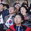 [서울포토] ‘평창 패럴림픽’ 경기에 집중한 문재인 대통령과 김정숙 여사