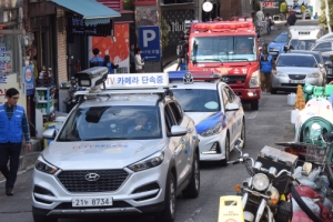 소방차에 길 비켜주세요