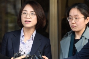 안희정 두 번째 피해자 고소… 신변보호 절차 문의