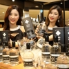 “포도로 만든 소주 한정 판매 합니다”