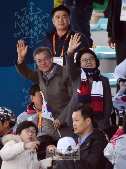 文대통령 패럴림픽 관람