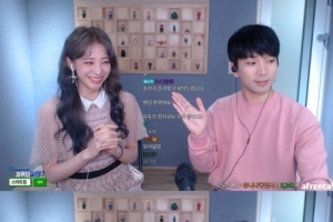 최예슬, BJ 지오 지원사격 “여자친구가 첫 게스트” 반응은? ‘도둑놈’