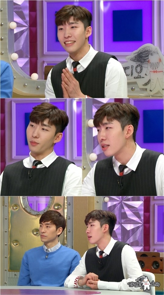 ‘라디오스타’ 임효준