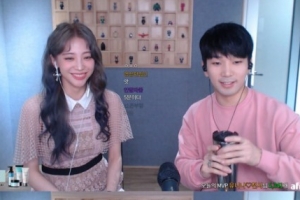 엠블랙 지오♥최예슬 “만난 지 256일째”...‘지오TV’에 동반 출연