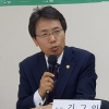 김광수 서울시의원 “한강공원 자연성 회복이 중요하다”
