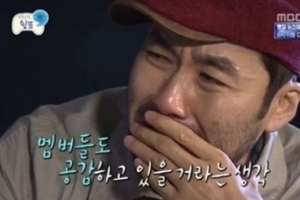 ‘정상회담’ 노홍철, ‘무한도전’ 종영 소식에 “수고했다고 말해주고 싶어..”