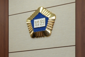 ‘오토바이 교통사고‘ 20대, 국민참여재판서 무죄 선고… “과실 증명 안 돼”
