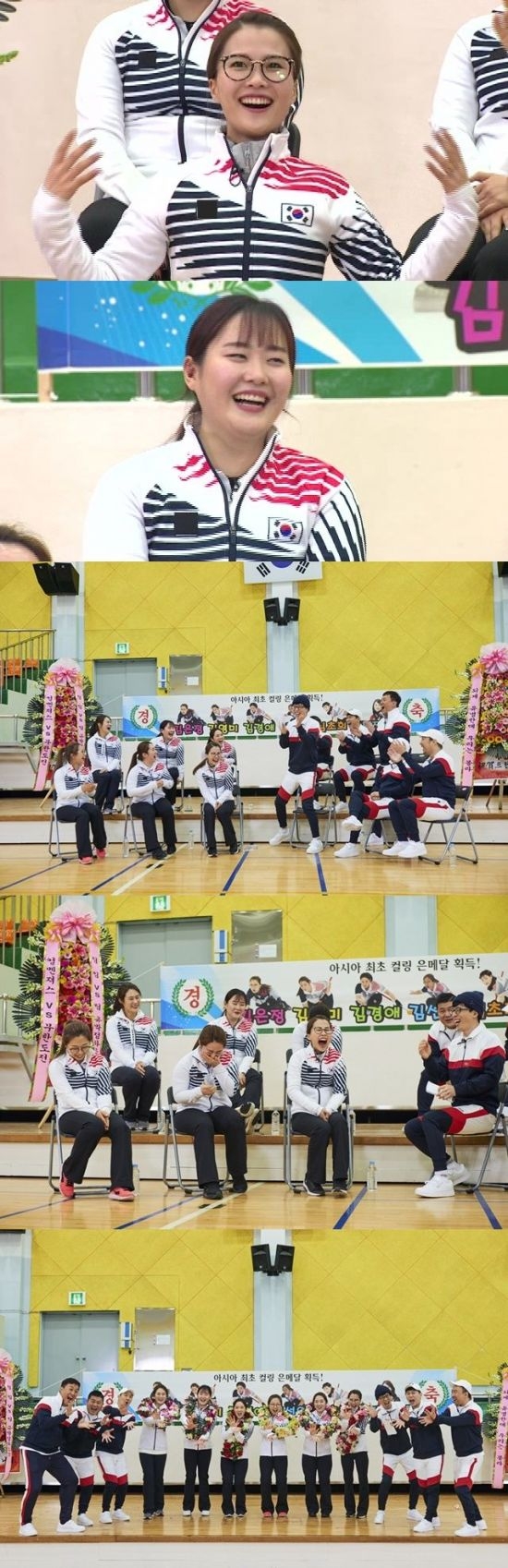 ‘무한도전’ 김은정