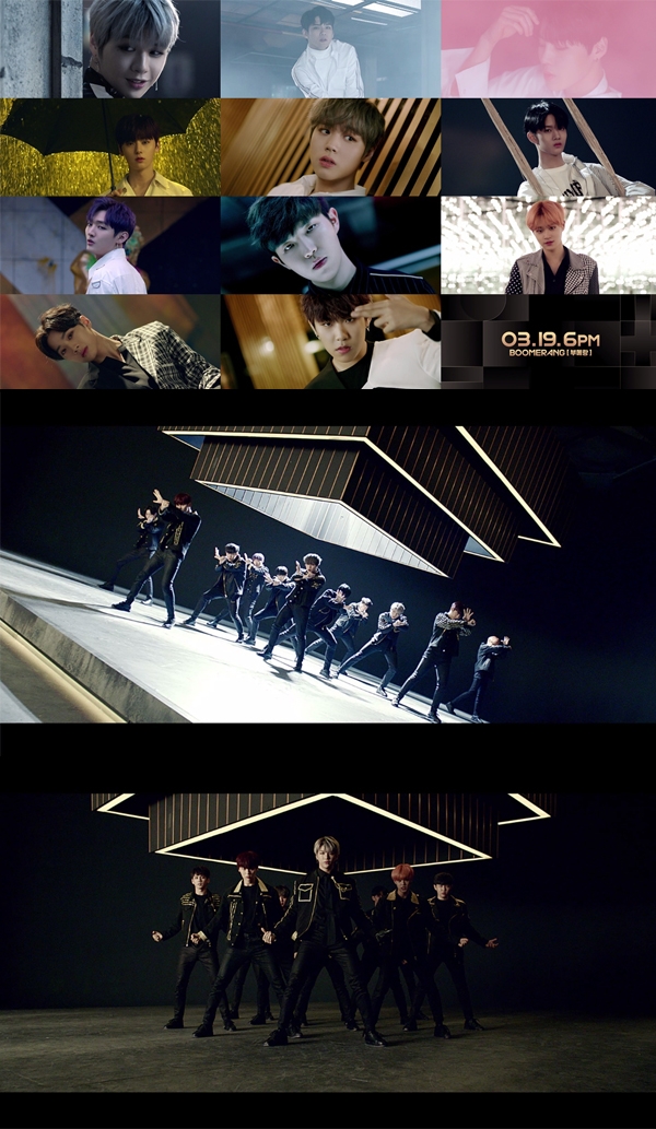 워너원 ‘부메랑’ MV 2차 티저 공개