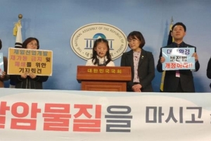 [단독]“대통령님, 발암물질 없는 학교에서 공부하고 싶어요”