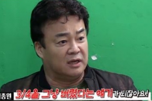 ‘골목식당’ 백종원, 국숫집 사장 마음 돌렸다...충무로 솔루션 ‘성공적’