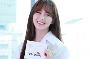 ‘같이 살래요’ 금새록, 본방사수 독려...오늘(17일) 첫 방송 ‘무슨 내용?’