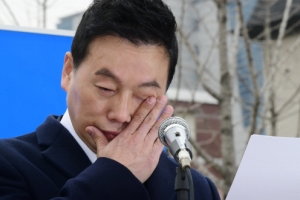 정봉주 “성추행범 낙인 고통…세상으로 나가고 싶다”