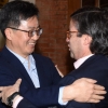 김동연, IDB 총재와 회동