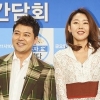 ‘나 혼자 산다’ 한혜진 “전현무, 관악산 등산 때부터 마음 있었다”
