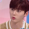 황민현 “워너원이라는 꿈 간절했다..하루 1시간 자며 연습”